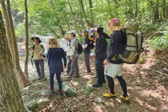 2026년 7월 22일 탐방예약제 프로그램